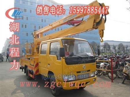 湖北程力東風福瑞卡高空作業車 高空作業領域的高效可靠之選