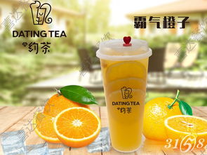 趣約茶飲品味道探秘 非酒精飲料與茶葉零售體驗