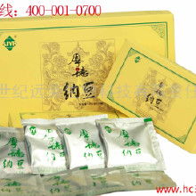 保健食品產(chǎn)業(yè)全景 從廠家到批發(fā)，價(jià)格解析與產(chǎn)品大全