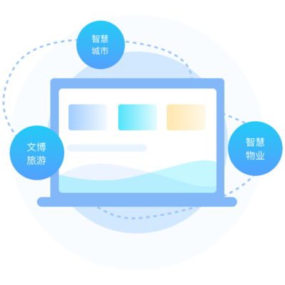 新立訊一 以科技賦能信息系統(tǒng)集成，共筑智慧未來(lái)